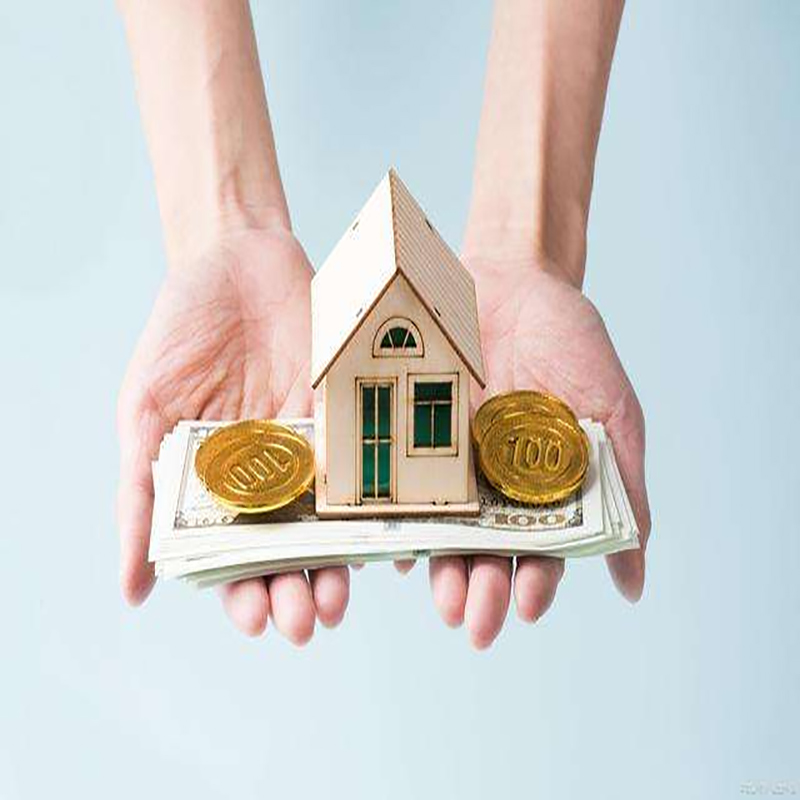 西安房屋抵押贷款流程|住房抵押贷款|房子抵押贷