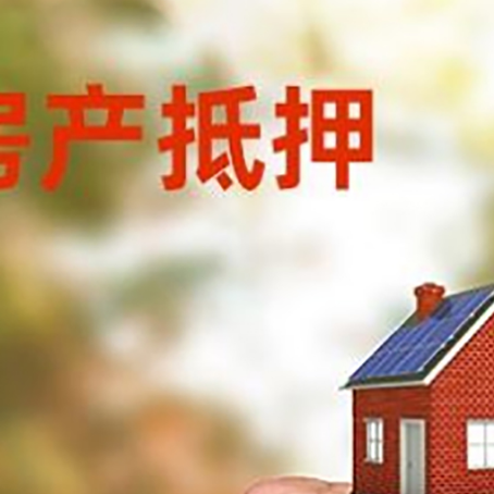 西安车辆抵押贷款不押车的形式月息高吗?