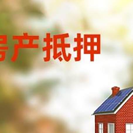 西安个人消费贷款的种类有哪些?