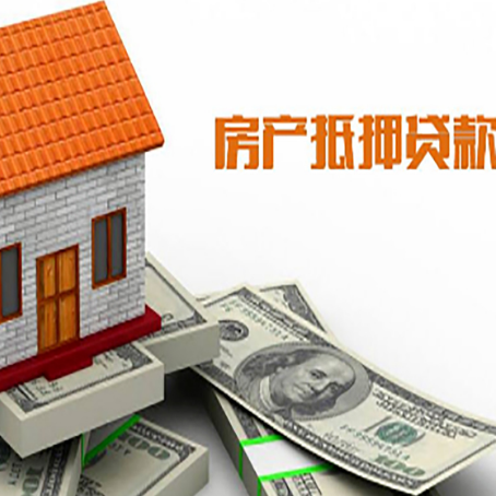 西安个人消费贷的期限是多少?