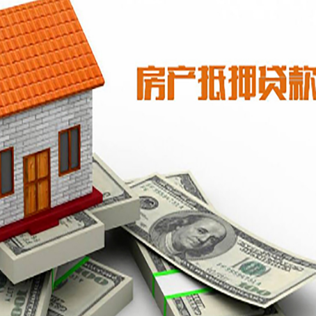 西安贷款助贷公司新渝启服的政策