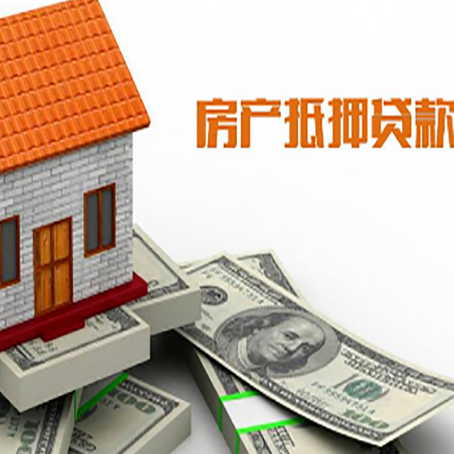 西安银行贷款需要多久可以办理下来?